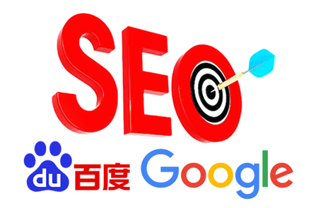 seo优化手段